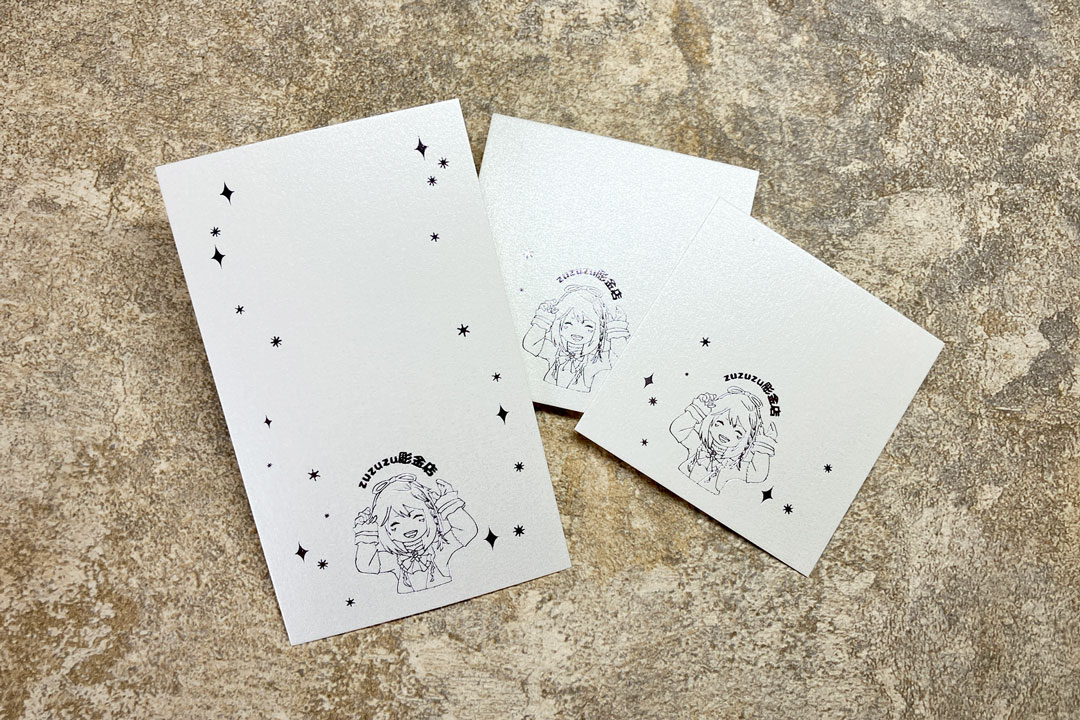 製作事例 No.31 箔押し名刺印刷のイメージ画像1